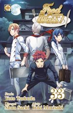 Food Wars